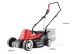 Газонокосилка электрическая ЗГКЭ-33-1000 серия МАСТЕР купить в Ноябрьске
