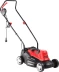 Газонокосилка электрическая ЗГКЭ-33-1000 серия МАСТЕР купить в Ноябрьске
