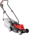 Газонокосилка электрическая ЗГКЭ-33-1000 серия МАСТЕР купить в Ноябрьске