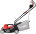 Газонокосилка электрическая ЗГКЭ-33-1000 серия МАСТЕР купить в Ноябрьске