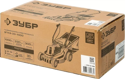 Газонокосилка электрическая ЗГКЭ-33-1000 серия МАСТЕР купить в Ноябрьске