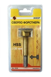 Сверло Форстнера ф30мм в блистере 1/10/120 19165
