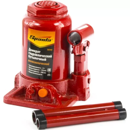 Домкрат гидравлический бутылочный телескопический 5 т h подъема 170–390 мм SPARTA 50343 купить в Ноябрьске