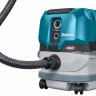 Аккумуляторный пылесос Makita VC001GLZ XGT 40V  без АКБ и ЗУ купить в Ноябрьске