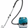 Аккумуляторный пылесос Makita VC001GLZ XGT 40V  без АКБ и ЗУ купить в Ноябрьске