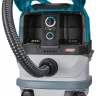 Аккумуляторный пылесос Makita VC001GLZ XGT 40V  без АКБ и ЗУ купить в Ноябрьске