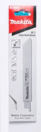 Пильное полотно Makita, по металлу, BIM B-16835 купить в Ноябрьске
