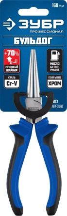 Губцевый инструмент серия ПРОФЕССИОНАЛ купить в Ноябрьске