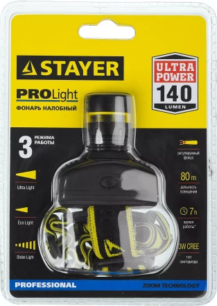 Фонарь STAYER &quot;PROFESSIONAL&quot; налобный светодиодный, 3Вт(140Лм), регулируемый фокус, 3 режима, 3ААА 56566 купить в Ноябрьске