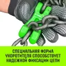 Укоротитель цепной клешневой HITCH 13-Т8 кл 5.3 T (SZ071222) купить в Ноябрьске