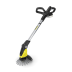 Аккумуляторный удалитель сорняков KARCHER WRE 18-55 купить в Ноябрьске