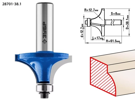 ЗУБР 38.1 x 17 мм, радиус 12.7 мм, фреза кромочная калевочная №1, Профессионал (28701-38.1) купить в Ноябрьске