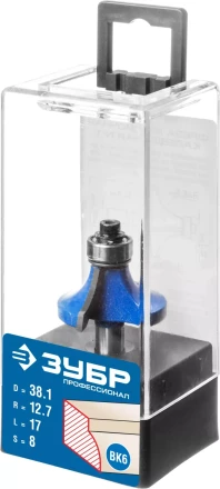 ЗУБР 38.1 x 17 мм, радиус 12.7 мм, фреза кромочная калевочная №1, Профессионал (28701-38.1) купить в Ноябрьске