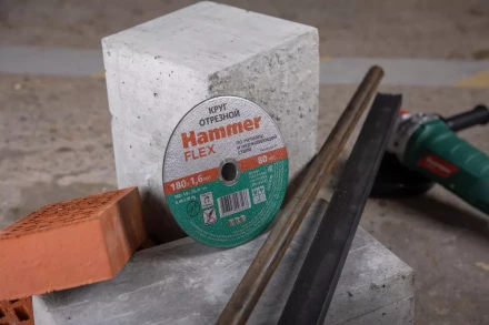 Круг отрезной HAMMER 180х1.6х22 упак. 25 шт. купить в Ноябрьске