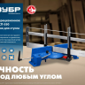 ЗУБР СП-550, 550 мм, прецизионное поворотное стусло, Профессионал (15461-550) купить в Ноябрьске