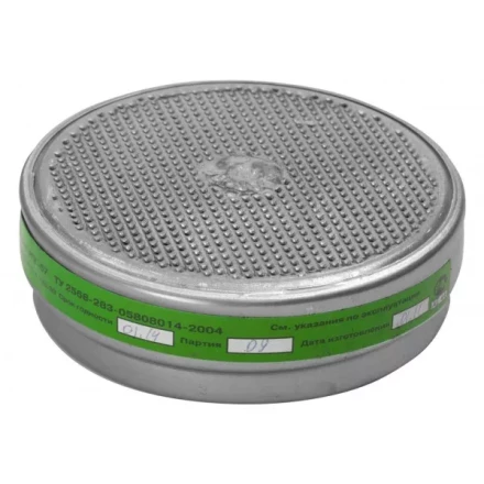 Фильтрующий элемент для &quot;РПГ-67&quot;, марка &quot;К1&quot; от паров аммиака, сероводорода, набор из 2шт 11142_z01 купить в Ноябрьске