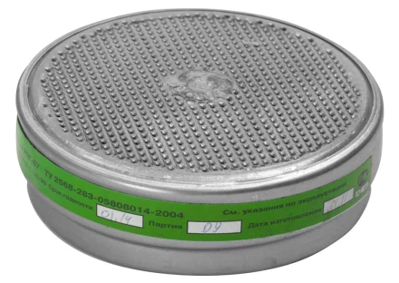 Фильтрующий элемент для &quot;РПГ-67&quot;, марка &quot;К1&quot; от паров аммиака, сероводорода, набор из 2шт 11142_z01 купить в Ноябрьске