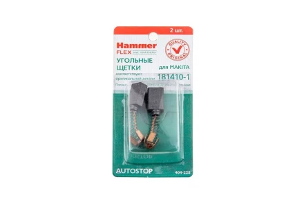 Щетки угольные HAMMER 404-228 Щетки угольные (2шт.) для Makita (СВ-106) AUTOSTOP купить в Ноябрьске