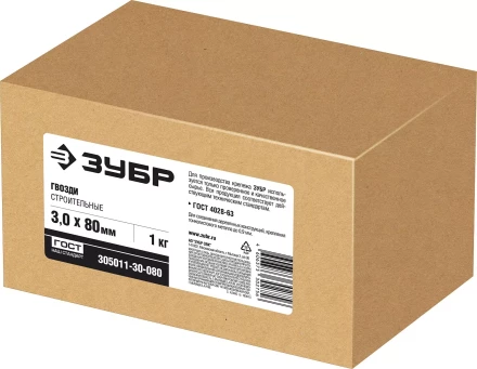 ЗУБР ГОСТ 4028-63, 80 x 3 мм, 1 кг, строительные гвозди (305011-30-080) купить в Ноябрьске