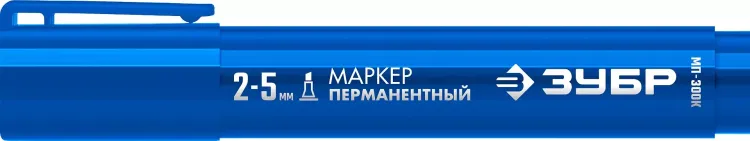 ЗУБР МП-300К синий, 2-5 мм, клиновидный перманентный маркер (06323-7) купить в Ноябрьске