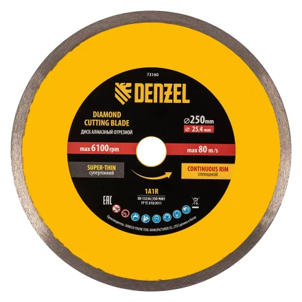 Диск алмазный сплошной, супертонкий, 250 х 25,4 мм, горячее прессование, мокрое резание// Denzel 73160 купить в Ноябрьске