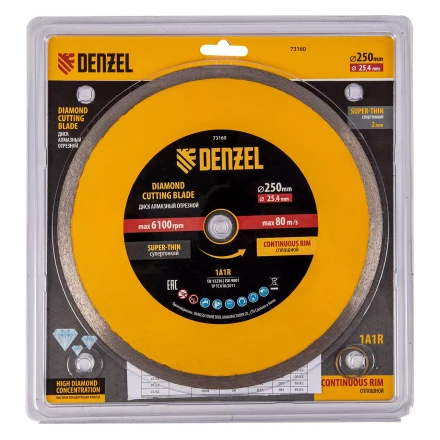 Диск алмазный сплошной, супертонкий, 250 х 25,4 мм, горячее прессование, мокрое резание// Denzel 73160 купить в Ноябрьске