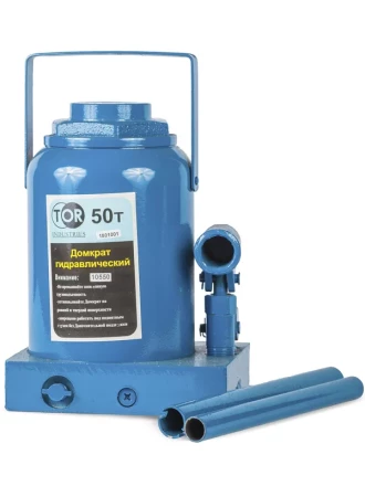 Домкрат гидравлический TOR ДГ-50 г/п 50,0 т (G) 10550 купить в Ноябрьске