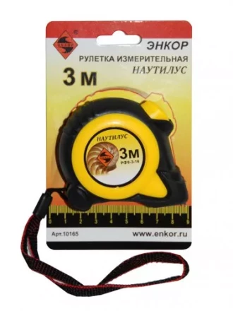 Рулетка 3м Наутилус Энкор 10165 купить в Ноябрьске