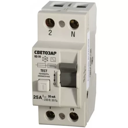 Выключатель дифференциальный &quot;УЗО&quot; СВЕТОЗАР, 2-полюсный, 25 A, &quot;AC&quot;, откл. диф.ток. 30 мА, 230 В SV-49152-30-25 купить в Ноябрьске