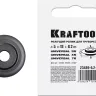 Труборезы KRAFTOOL для труб из цветных металлов 23489-6.2-19 купить в Ноябрьске