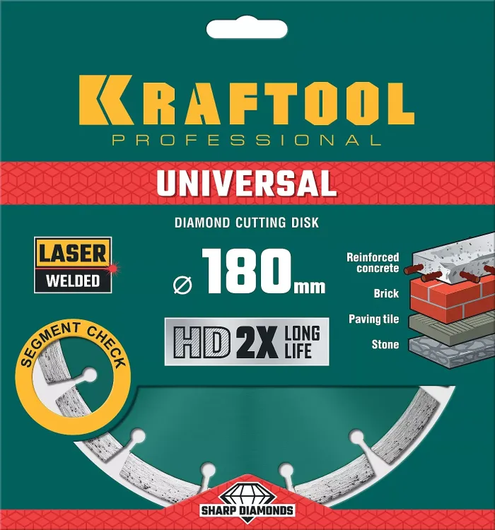 Диск алмазный отрезной для УШМ UNIVERSAL 36680-180 купить в Ноябрьске