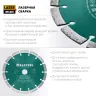 Диск алмазный отрезной для УШМ UNIVERSAL 36680-180 купить в Ноябрьске