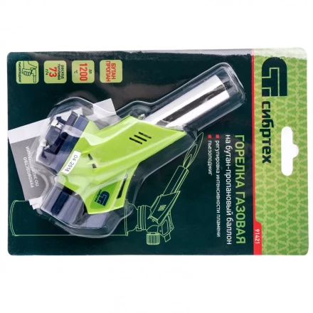 Горелка газовая на бутановый баллон пьезоподжиг Сибртех 91421 купить в Ноябрьске