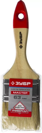 Кисти плоские УНИВЕРСАЛ серия МАСТЕР купить в Ноябрьске