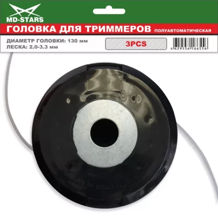 Головка для триммера DL-1212 купить в Ноябрьске