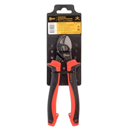 Ножницы диэлектрические КВТ 170 мм, серия СТАНДАРТ (101546) купить в Ноябрьске