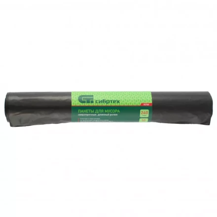 Пакеты для мусора 240 л x 10 шт пвд сверхпрочные длинный ролик Сибртех 92750 купить в Ноябрьске