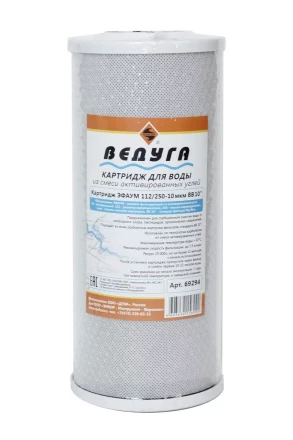 Картридж для воды 10 Big Blue ЭФАУМ уголь 10 мкм 69294 купить в Ноябрьске