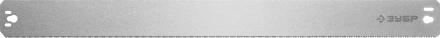 ЗУБР СП-550, 550 мм, полотно по дереву для прецизионного стусла, Профессионал (15461-550-1) купить в Ноябрьске