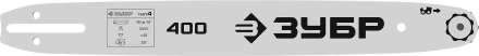 ЗУБР тип 4, шаг 3/8, паз 1.3 мм, 40 см, шина для электро и бензо пил (70204-40) купить в Ноябрьске