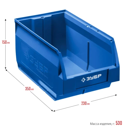 ЗУБР ЛСК-12, 12 л, 350 х 230 х 150 мм, складской лоток, Профессионал (38061-12) купить в Ноябрьске