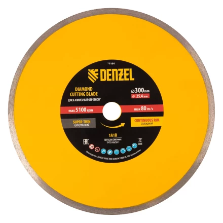 Диск алмазный сплошной, супертонкий, 300 х 25,4 мм, горячее прессование, мокрое резание// Denzel 73164 купить в Ноябрьске