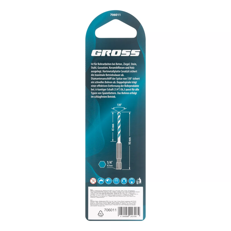 Сверло универсальное Gross , Multipurpose PRO, 6-гр. хвостовик, 5мм, 706011 купить в Ноябрьске