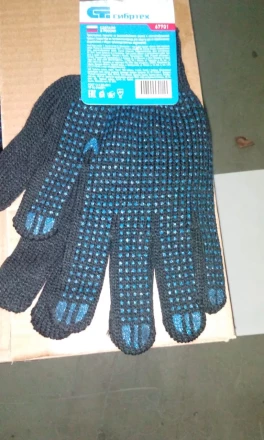 Перчатки трикотажные  ПВХ &quot;точка&quot;  Сибртех Россия 67701 купить в Ноябрьске