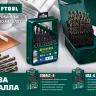 Сверла по металлу HSS-G Оберон 29651-2 купить в Ноябрьске