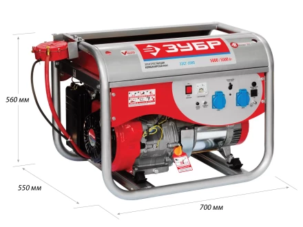 Генератор многотопливный ЗЭСГ-5500 серия МАСТЕР купить в Ноябрьске