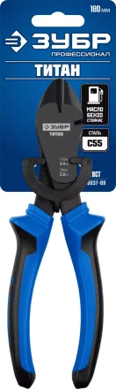 Губцевый инструмент серия ПРОФЕССИОНАЛ купить в Ноябрьске