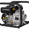 Мотопомпа Hyundai HY 80 купить в Ноябрьске