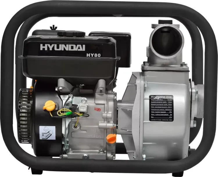 Мотопомпа Hyundai HY 80 купить в Ноябрьске