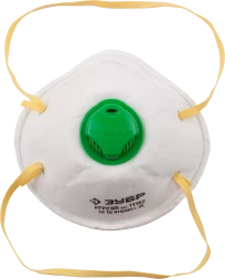 Полумаски фильтрующие серия ЭКСПЕРТ ПФК-80